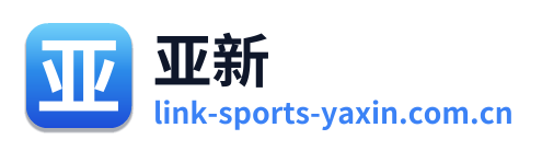 亚新 Logo